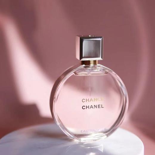 Chanel香奈儿 粉邂逅柔情女士淡香水50ml 商品图2