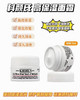科颜氏高保湿面霜小样7ml 2个 商品缩略图0