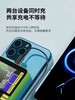 XGO/芯果 充电宝游戏机 5000mAh 500款游戏DY09A 绿色 磁吸充电宝无线有线快充背夹移动电源怀旧复古掌上游戏机 商品缩略图3