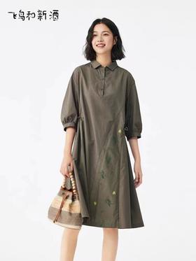 4F 飞鸟和新酒 连衣裙