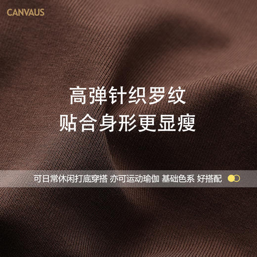 【内穿外搭】CANVAUS 女士圆领带胸垫吊带背心VS407A（3色可选） 商品图5