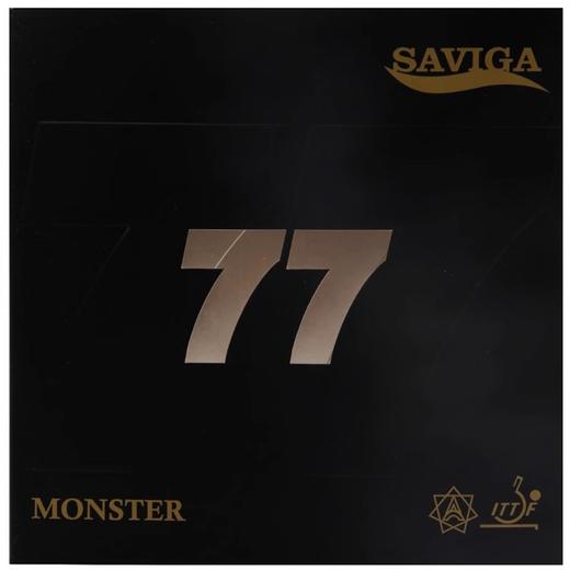 Saviga 77赛维卡 怪兽萨维卡 固化长胶单胶皮塞维卡 商品图2