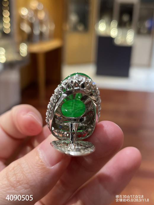 冰艳绿叶子吊坠【4090505】具体价格微信咨询 商品图7