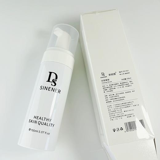 DS新妮雅臻美悦颜洁面乳150ml洁面慕斯洁面泡沫洗面奶卸妆清洁温和 商品图4