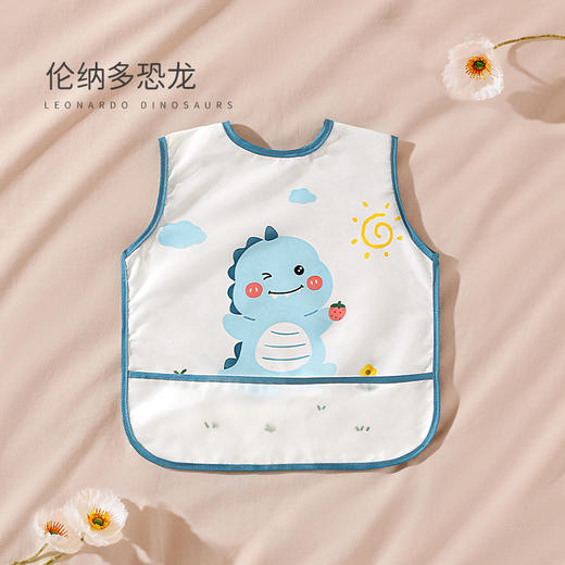 贝肽斯宝宝吃饭罩衣防水防脏婴儿辅食夏天围兜反穿衣儿童围裙幼儿 商品图0