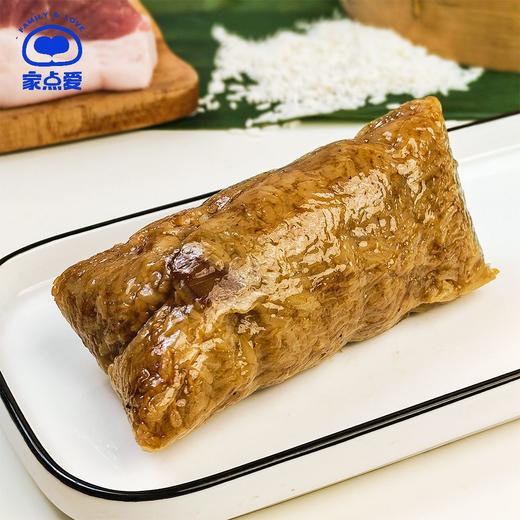肉多多鲜肉粽200克*1 商品图1
