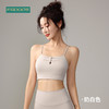 F2023717梵蒂欧设计感镂空美背瑜伽背心（含胸垫） 商品缩略图3