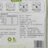 【严选】施南乡苗家高山米5kg  （厂家直发） 商品缩略图3