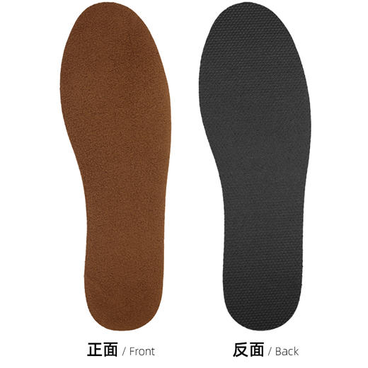 聚能减震保暖鞋垫柔软毛垫 商品图5