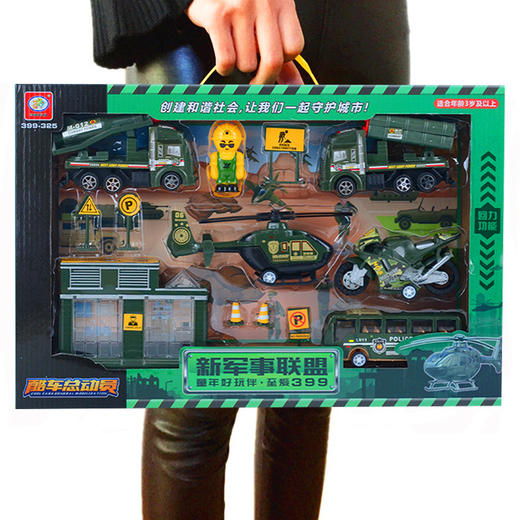 【玩具车套餐】大号儿童玩具 工程车军事导弹车盒装 开学季 商品图7