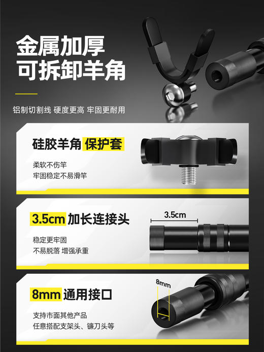 汉鼎一号碳素炮台支架钓鱼竿超轻超硬支架地插架杆钓鱼支架鱼竿架 商品图3