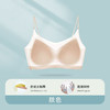 【超值两件任选！薄至隐形，24h凉感透气Bra】夏季超薄网纱 冰丝无痕吊带 美背内衣 聚拢防下垂 透气胸罩 背心式文胸-QQ 商品缩略图4