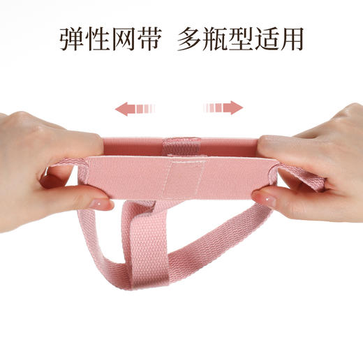 FaSoLa便携饮料瓶背带外出保温杯水杯套斜挎可背儿童水杯带挂绳 商品图3