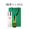 【 SKII*LAMER明星护肤两件套】SK-II护肤神仙水230ML+LAMER海蓝之谜精粹水150ML【香港直邮】 商品缩略图0