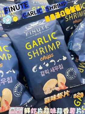 FINUTE蒜味虾片82g   8809916330414