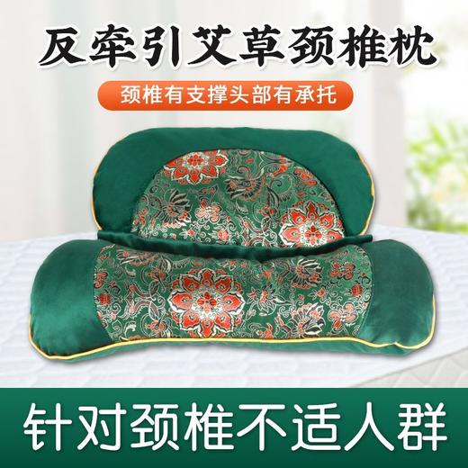 阡陌艾 缎面拼接连体枕礼盒装 商品图1