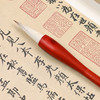 【庆学堂】画沙锥兼毫毛笔  楷书/行楷专用 商品缩略图1