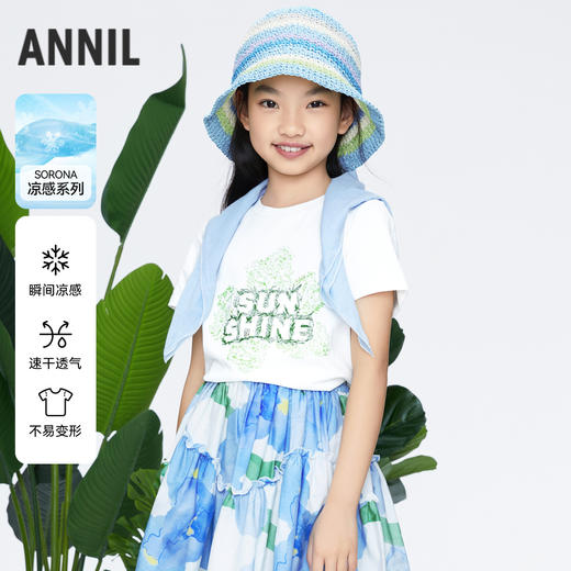 女童记忆棉凉感T短袖新款安奈儿童装实体店同款AG421805 商品图0