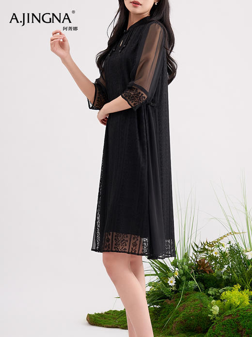 【国风刺绣】阿菁娜重工刺绣蕾丝防晒七分袖真丝连衣裙F29C212035 商品图1
