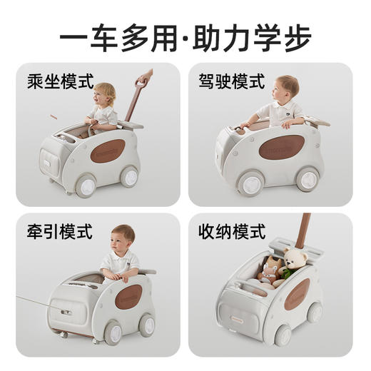 imomoto  宝宝学步车婴儿手推车防侧翻防o型腿学走路神器多功能儿童助步车 商品图1
