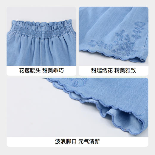 女童抗菌防晒冰牛仔短裤新款安奈儿童装实体店同款AG426655 商品图4
