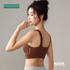F2023719梵蒂欧蝴蝶结镂空小心机瑜伽背心（含胸垫） 商品缩略图1