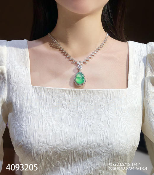 玻璃种木那飘翠葫芦吊坠【4093205】具体价格微信咨询 商品图4