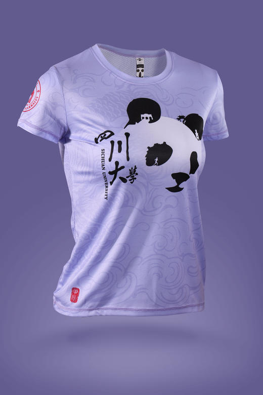 [现货]四川大学校友跑团2024紫气东来龍馬精神竞速背心 短袖TEE专用链接 商品图3