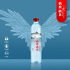 鹤典硒泉天然富硒山泉水 500ml*24瓶/箱会议商务高端含碱性矿泉水   10箱起拍 商品缩略图2