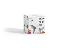 《与自然嬉戏》图书配套图卡文创