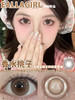 [国货美瞳] Eallagirl 月抛 甜妹心机高性价比12h无感体验 一副（2片）（下单前请扫码查看库存） 商品缩略图3