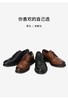 Pikolinos派高雁牛皮深口系带商务男皮鞋 商品缩略图1