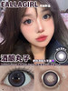 [国货美瞳] Eallagirl 月抛 甜妹心机高性价比12h无感体验 一副（2片）（下单前请扫码查看库存） 商品缩略图8