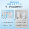 【摩飞全自动冲奶机】摩飞恒温水壶婴儿专用家用泡奶机智能全自动冲奶机定量出水调奶器 商品缩略图1