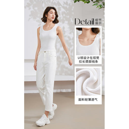 乔万尼背心女夏外穿新款运动休闲EM2M911 商品图3