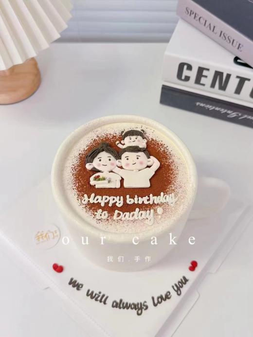 咖啡时光一家三口手绘纪念（男宝可改女宝）-低糖处理无添加 商品图3