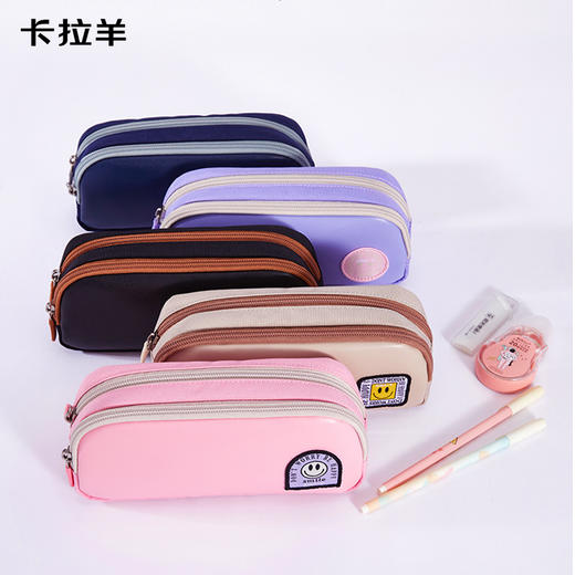 卡拉羊多功能双层笔袋宇航计划系列CX0061 商品图2