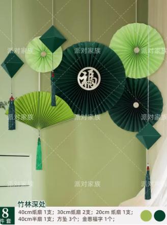 竹林深处挂饰 商品图0