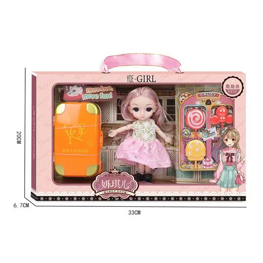 【巴比洋娃娃礼盒套装】仿真公主 女孩儿童玩具礼物 开学季 商品图7