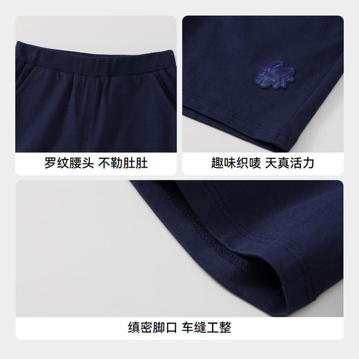 男童记忆棉凉感裤裤子新款安奈儿童装实体店同款XB426584 商品图4