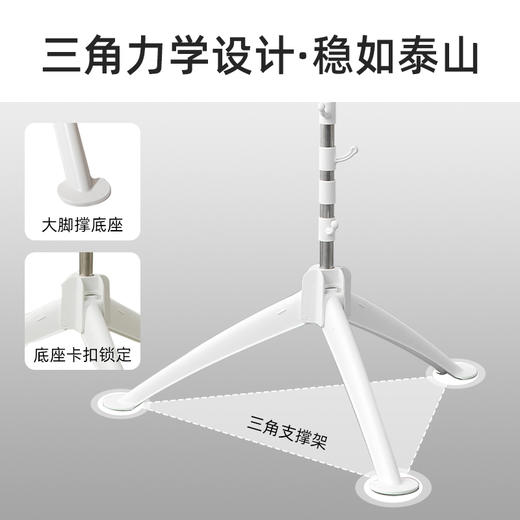 imomoto儿童晾衣架落地折桑家用婴幼儿阳台室内多功能挂衣架宝宝晾晒神器 商品图3