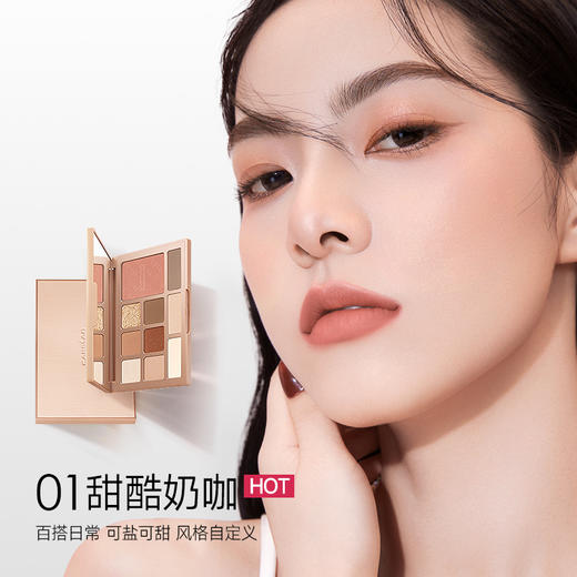 【卡姿兰Carslan】卡姿兰柔幻星纱十色眼影盘 商品图1