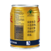 红牛维生素功能饮料250ml 商品缩略图1
