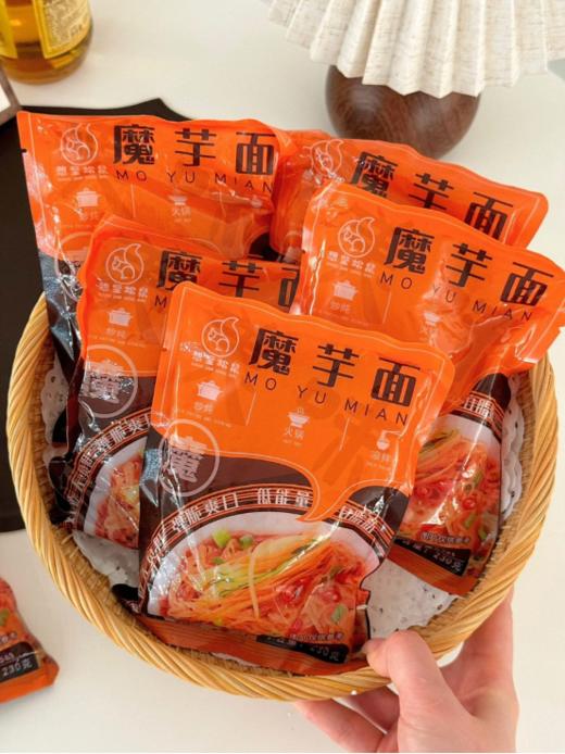 🍒【想坚松鼠魔芋面10袋】❤️1、魔芋面口感更加Q弹爽滑 ✔️2、膳食纤维高，饱腹感强，经久不会饿 商品图0