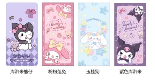 🔥【库洛米卡通瑜伽垫跳绳毯】💥1.隔音减震 双面防滑 强力回弹 🎵防水防汗 经久耐用 环保无味 ☺️ 商品图4