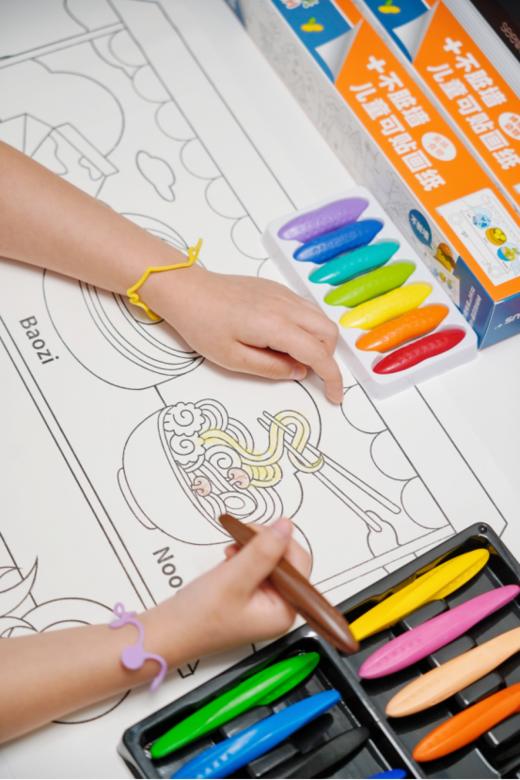 🌈【YPLUS不脏墙3米可贴画纸】✍🏼艾莎公主大画纸（正品授权联名）🌸用多少撕多少，可反复粘贴，不留胶，不伤墙面🌟  商品图0