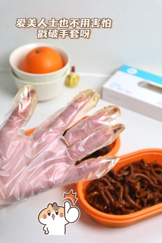 🎉你的夏季小龙虾卤味美食好伴侣来了！ 👐仅需18.9到手6大盒共360只！ 【德昕加厚食品级一次性TPE手套】💦💦 商品图2