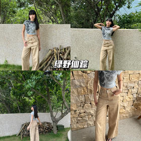 新品上身 | 生机之绿，以轻适节奏优雅出行~🌱