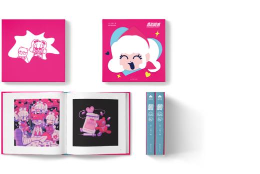 《危险派对》YouTube超人气动画师——兰朵兰个人插画作品集 商品图2