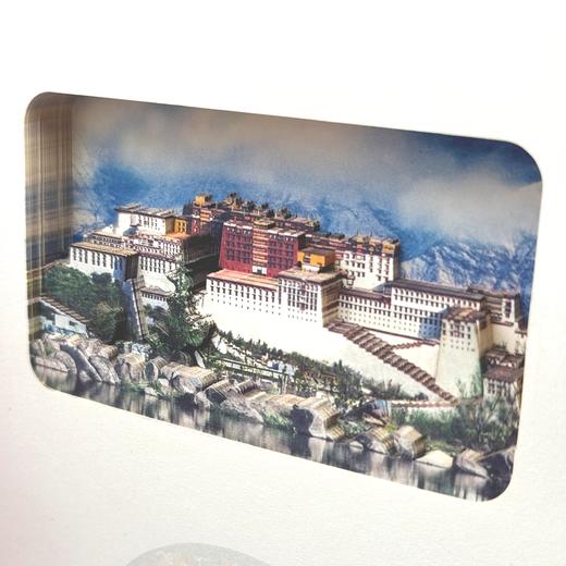 布达拉宫立体雕刻本 商品图7